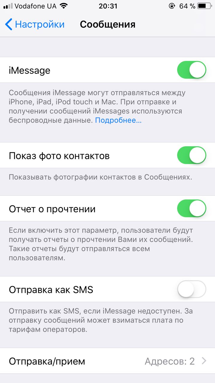 Причины, по которым сообщения в WhatsApp могут быть не доставлены