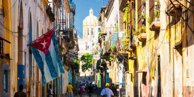 Куда поехать в 2015 году: Куба
