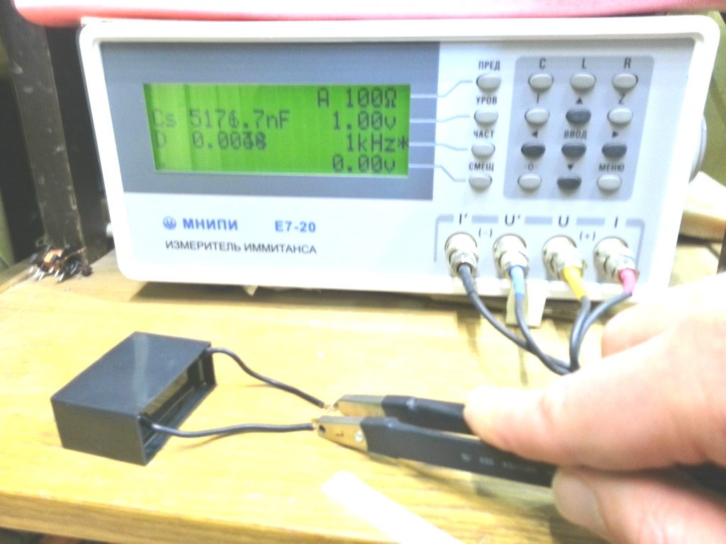 Измерение ёмкости конденсатора внутри Electricity Saving Box