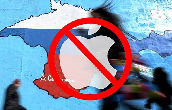 Apple забанила разработчиков из Крыма