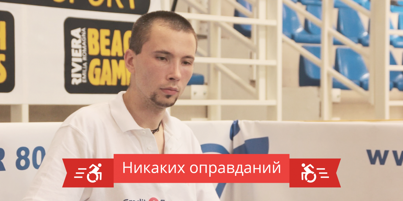 Никаких оправданий. Никаких оправданий. Никаких отговорок. Никаких оправданий реклама. Мотивирующие картинки на заставку.