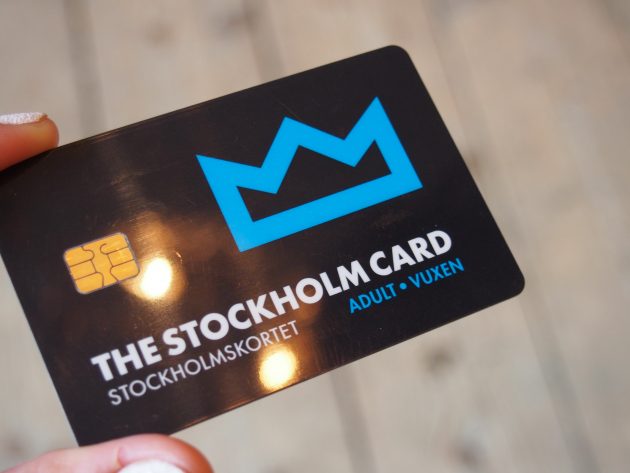 City Card: Стокгольм