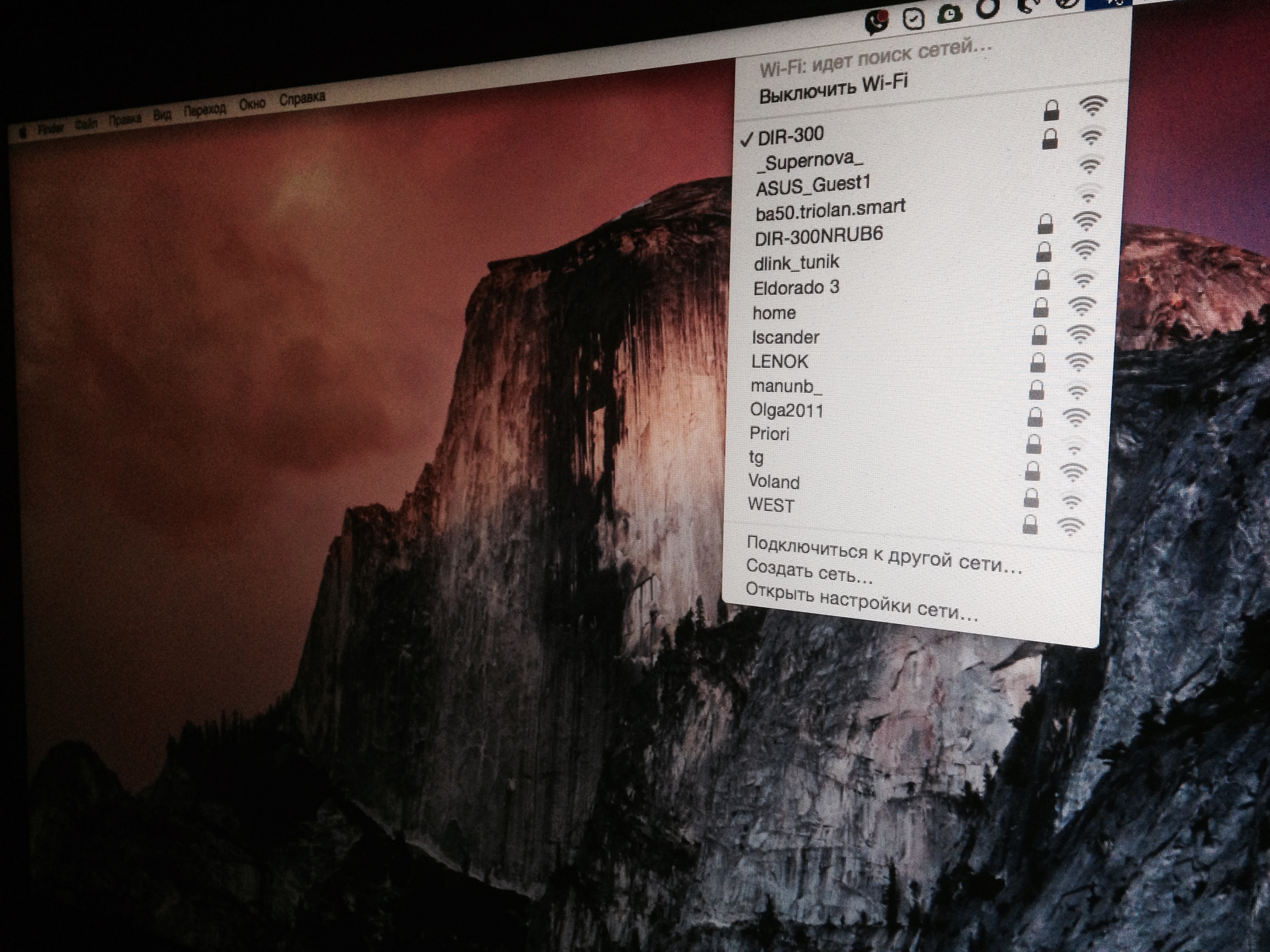 Проблемы с Wi-Fi в OS X 10.10.2 не прекратились. У нас есть решение