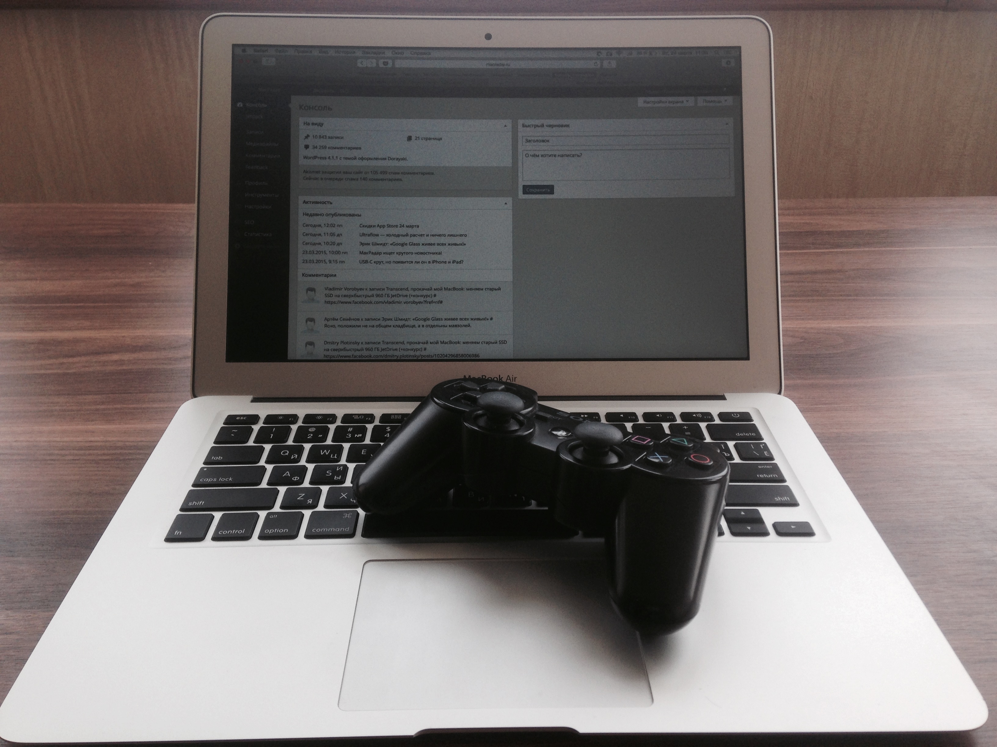 Как подключить геймпад DualShock 3 к Mac