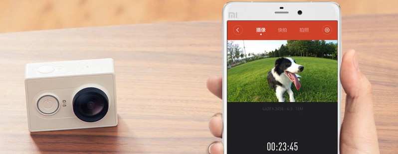 Xiaomi представила собственную экшн-камеру для конкуренции с GoPro