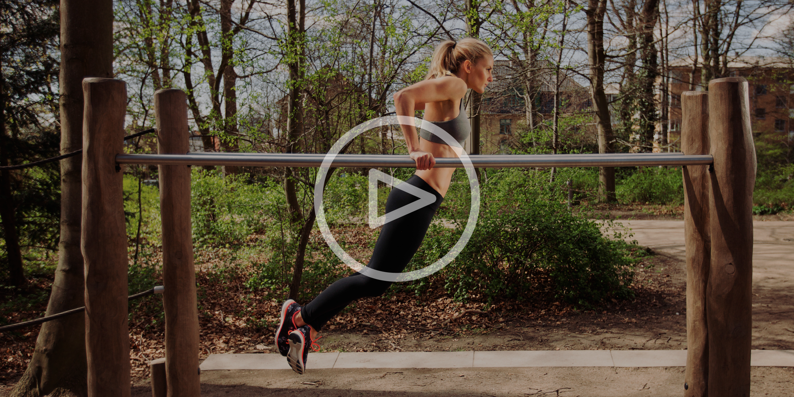 Уличные тренировки для девушек. Начальный уровень