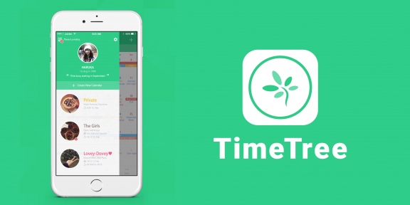 TimeTree — календарь, который позволяет обмениваться своими планами с друзьями
