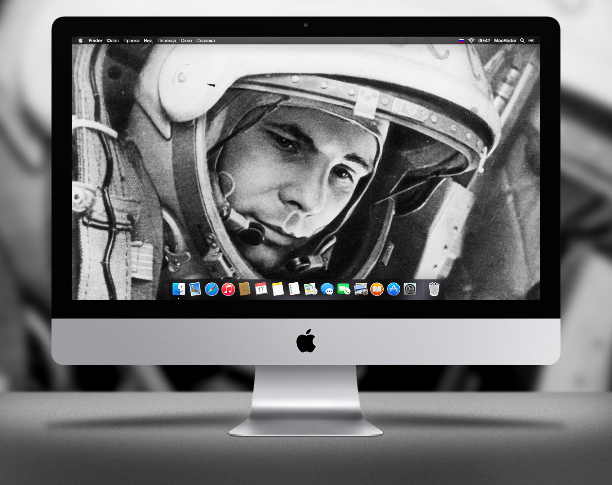 Обои для OS X: С Днем космонавтики!