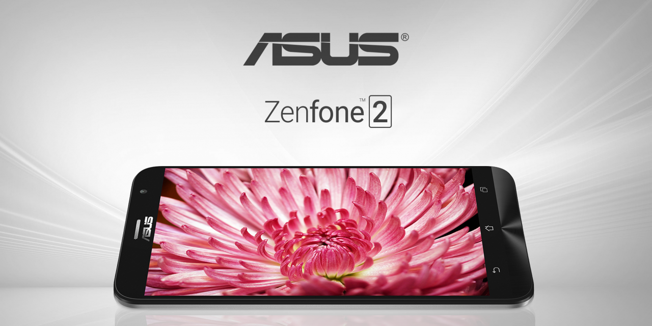 Асус показать. ASUS Zenfone 2 2015. Асус показывает язык.