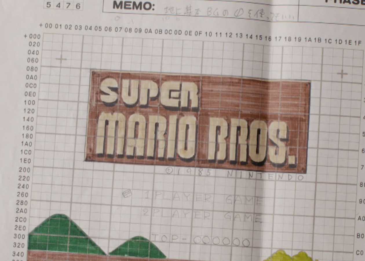 Nintendo показала эскизы оригинальной версии игры Super Mario