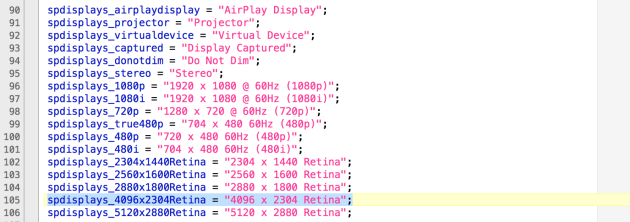 El-Capitan-code-strings-21.5-inch-iMac-with-4K-Screen