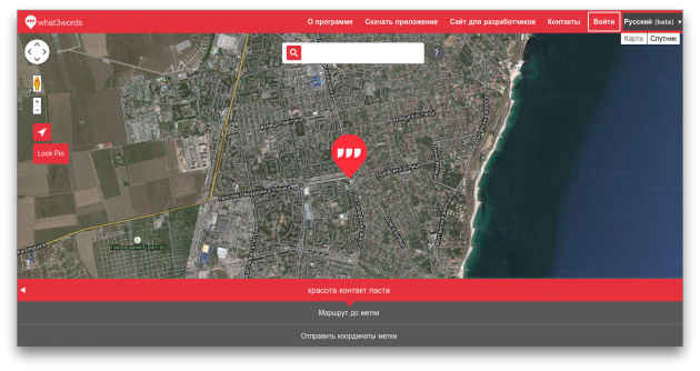 What3words map