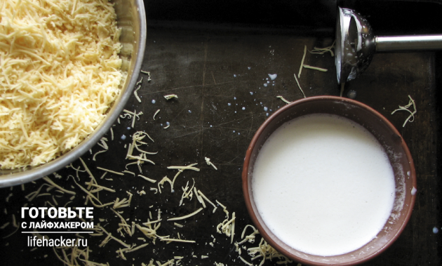 Как приготовить плавленый сыр из обычного: ингредиенты: ингредиенты
