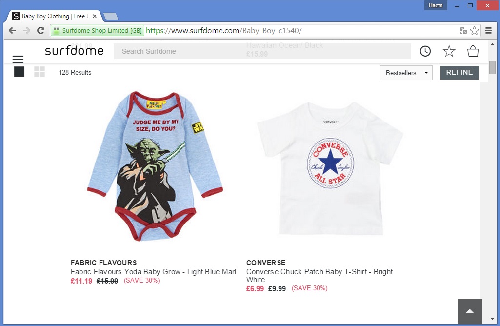 Lft Интернет Магазин Детской Одежды