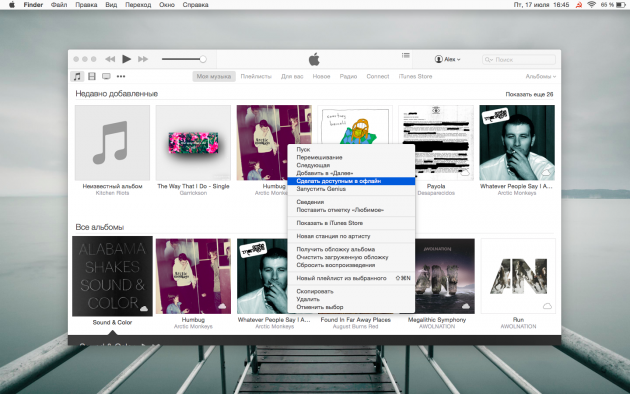 iTunes для OS X