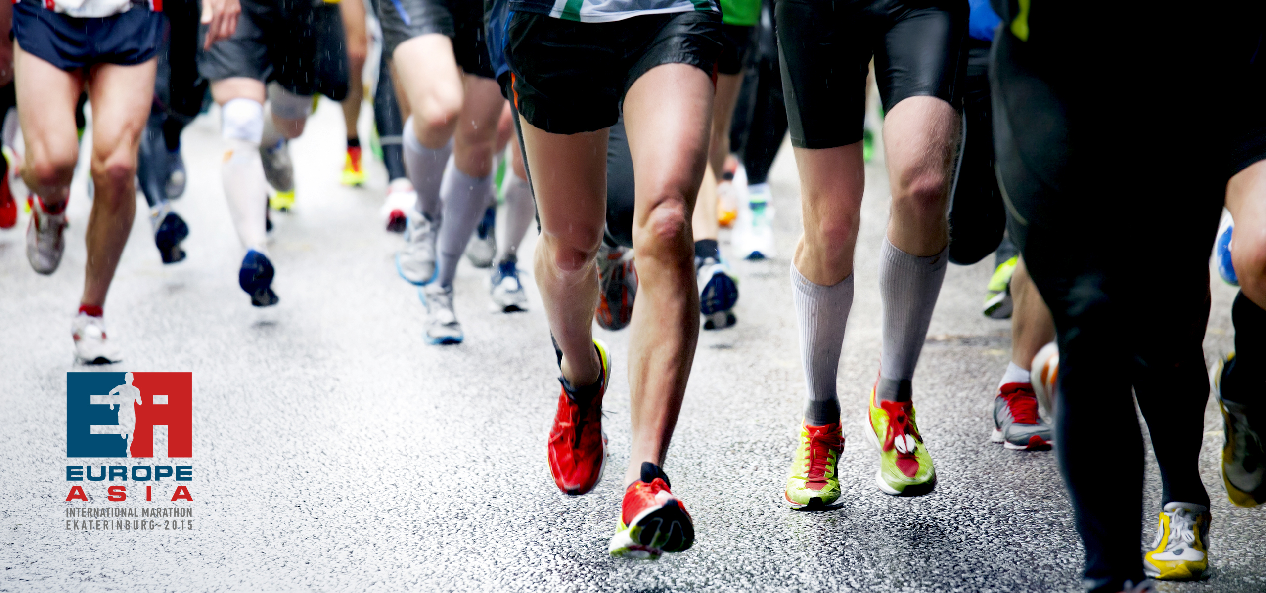 Europe — Asia: первый международный марафон в Екатеринбурге