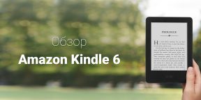 Обзор ридера Amazon Kindle 6: чёрный, сенсорный, на русском