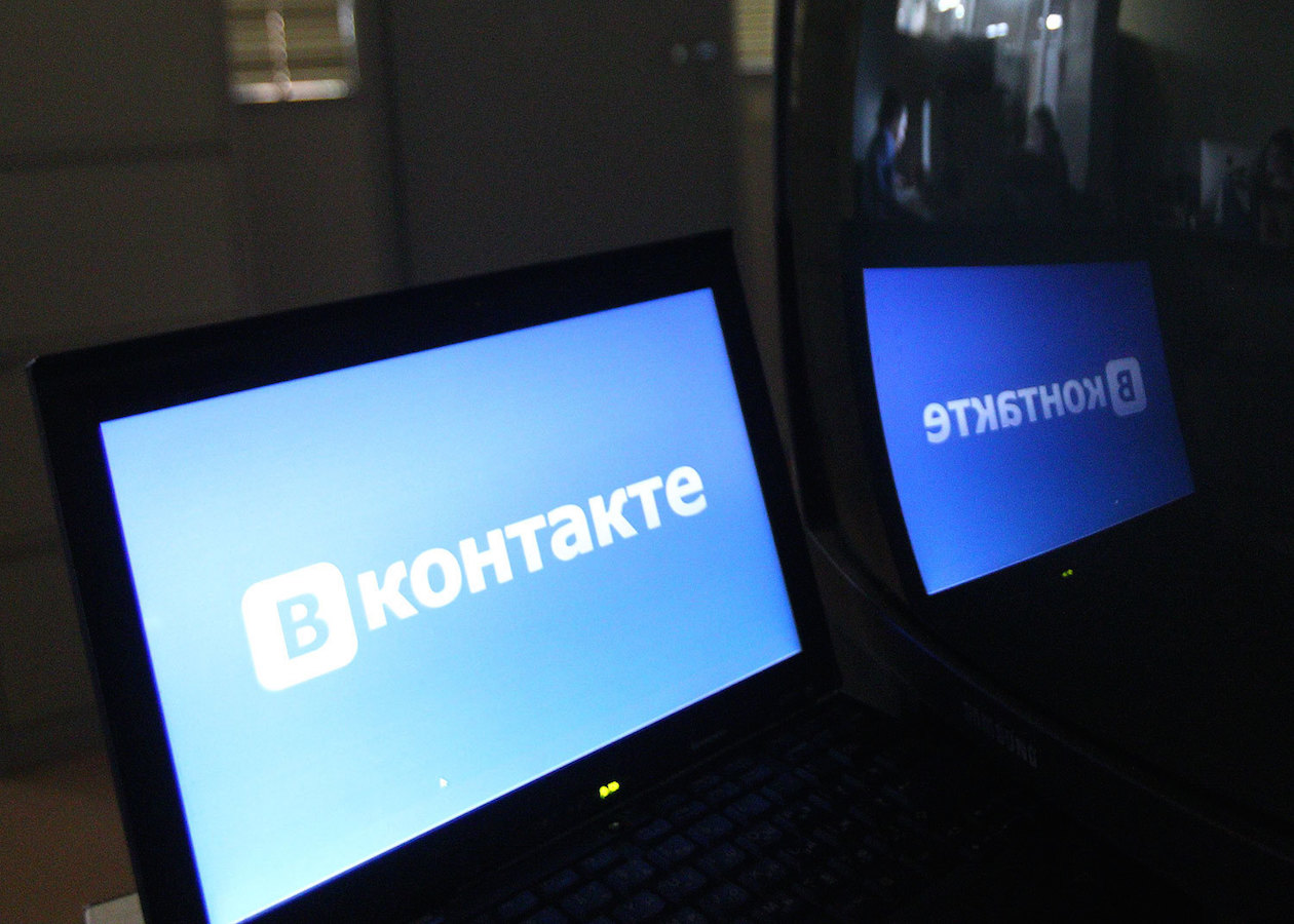 «ВКонтакте» запустит платный музыкальный сервис