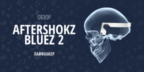 ОБЗОР: Aftershokz Bluez 2 — беспроводные наушники с технологией костной передачи звука