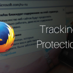 Tracking Protection Firefox