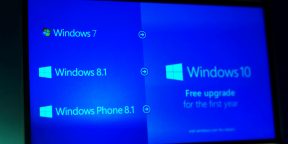 Почему нельзя выполнять чистую установку Windows 10 обладателям Windows 7 и 8