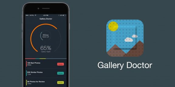 Gallery Doctor для iOS сканирует и удаляет плохо получившиеся фотографии