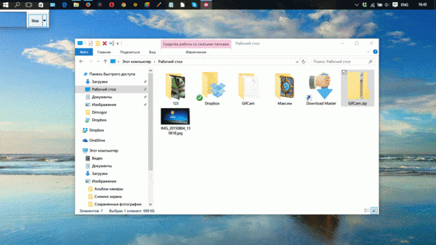 Windows 10 hotkeys manage window