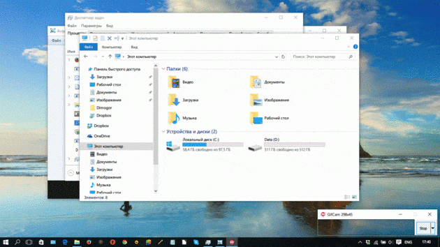 Windows 10 virtual desctop