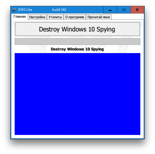 Destroy Windows 10 Spying main