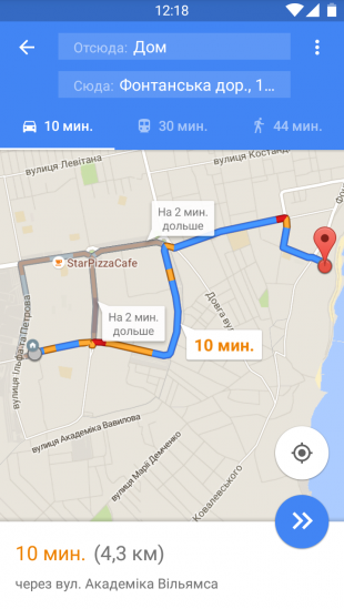 Google Maps navigate auto