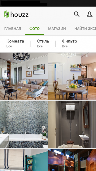 Hauzz ru сделать дизайн квартиры самому