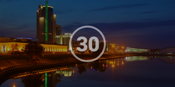 30 весомых причин, по которым нужно переехать работать в Минск