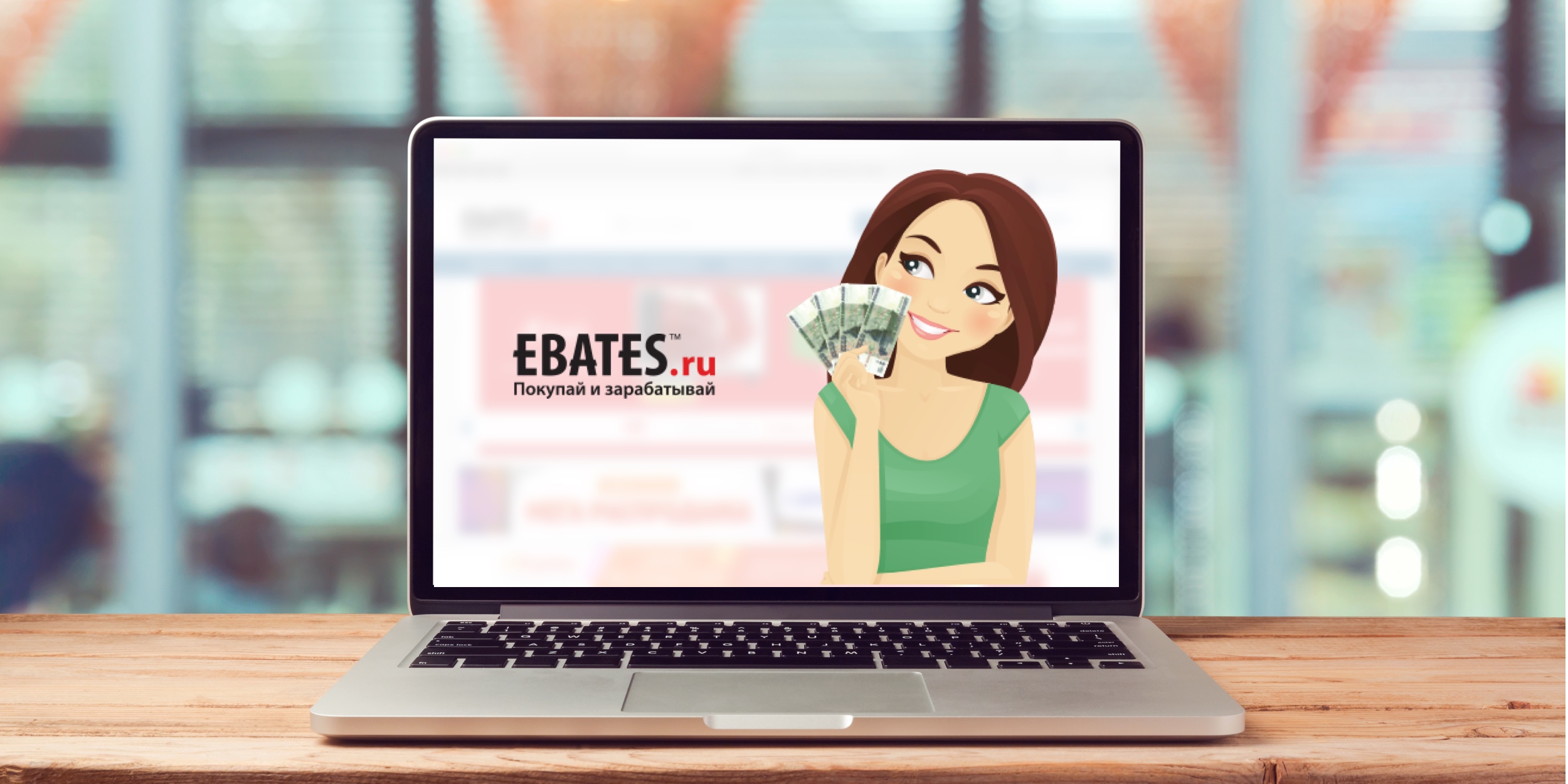 Как дважды сэкономить в чёрную пятницу