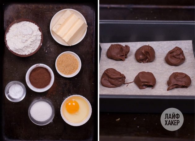 Идеи для завтрака: печенье с шоколадной пастой — ингредиенты