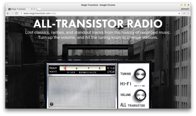 Magictransistor.com — современная музыка