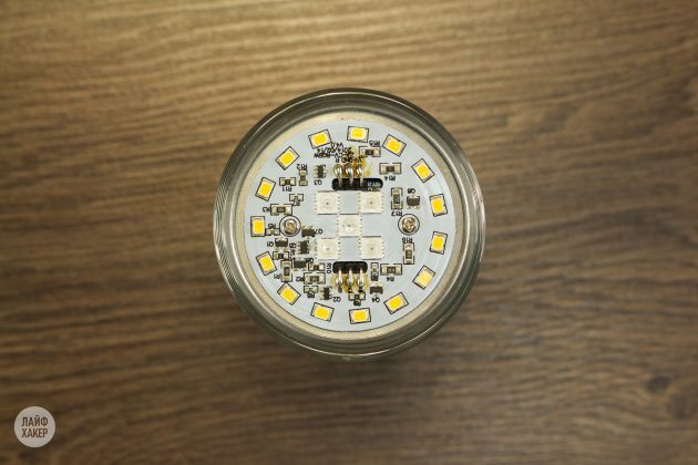 Luminous BT Smart Bulb 