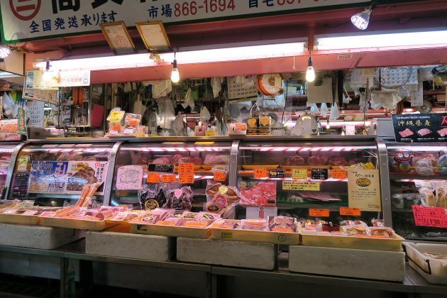 Окинава. Рынок Макиси