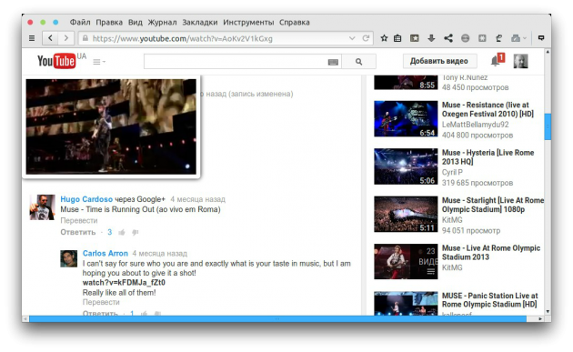 Лучшие расширения для Firefox: Video Preview 
