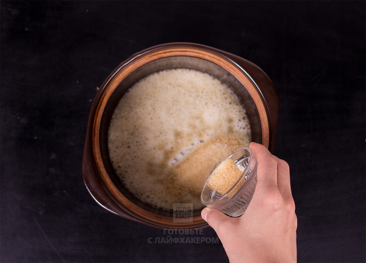 Желе из шампанского с апельсинами и ананасами