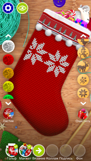 Greeting Cards: Christmas Stockings. Снежинки