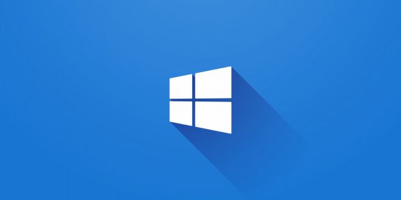 Ноябрьское обновление Windows 10
