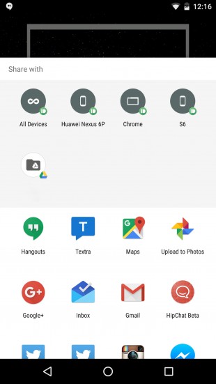 Google Now on Tap: возможность поделиться