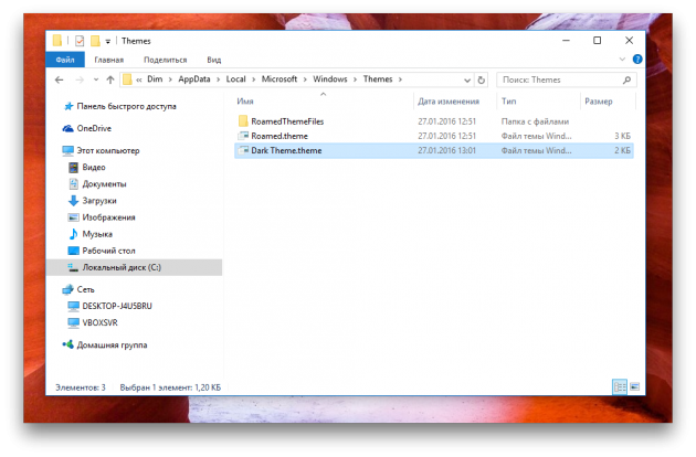 Windows 10 theme folder