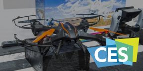 CES 2016: роботы, коптеры и автомобили будущего