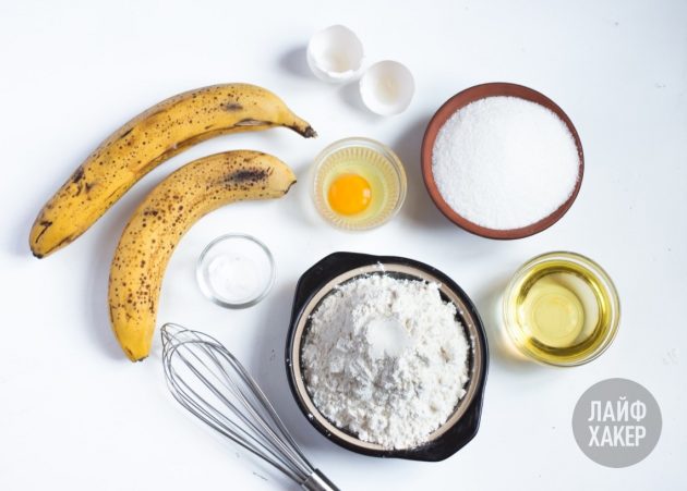 Банановый хлеб: ингредиенты
