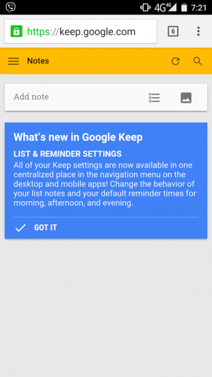 Google Keep: обновление