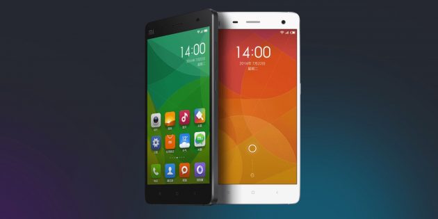 Xiaomi Mi5: пожалуй, лучший смартфон 2016 года