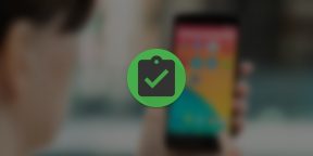 Clipboard Actions — быстрые операции с буфером обмена Android