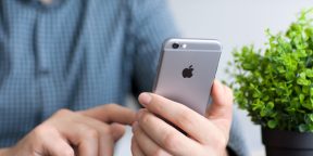 Как избавиться от постоянных запросов Apple ID на iPhone и iPad