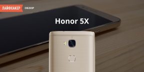 ОБЗОР: Honor 5X — роскошный мощный смартфон за разумные деньги